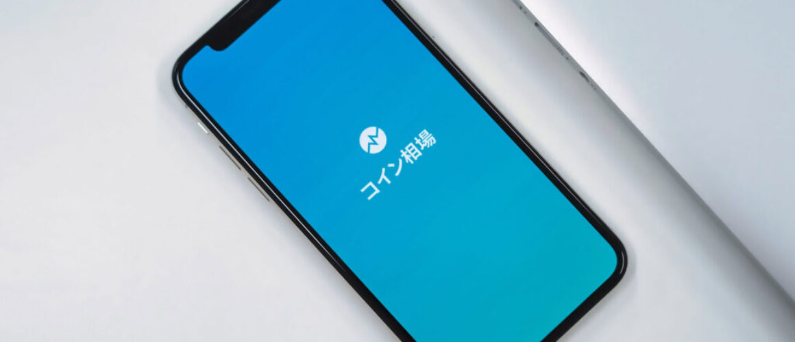 mobile-app